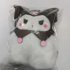 サンリオキャラクターズ ならべてどーみぃふれんず マスコット！ クロミ