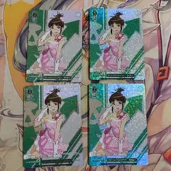 ヴァンガード Morfonica 八潮 瑠唯 EX 4枚 - メルカリ
