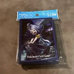 アセロラ　デッキシールド　ポケモンカード