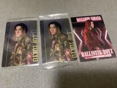 BALLISTIK BOYZ 砂田将宏まとめ売りセット - メルカリ