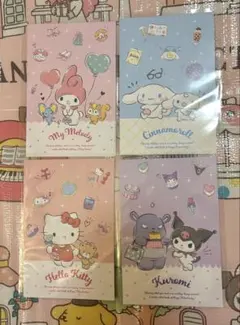 サンリオキャラクターズポストカード　デザインBセット