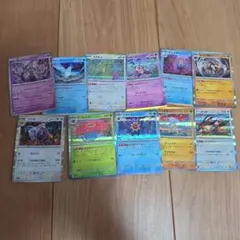 ポケモンカード まとめ売り ex 9枚セット ARも - メルカリ