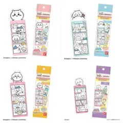 ちいかわ ブックマークコレクション7枚セットハチワレうさぎモモンガラッコ古本屋