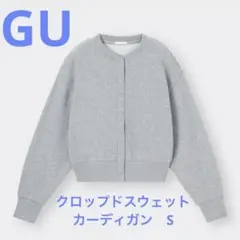 Item thumbnail for item e4e58f85-0de6-4cea-b22b-b6ea820dd766