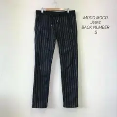 バックナンバー MOCO MOCO Jeans ストライプパンツ 裏起毛のサムネイル