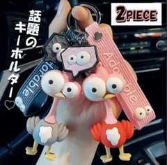 2025年最新】mrs. green apple メメル キーホルダーの人気