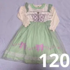 バースデイ　キュアズキューン　ナイトウェア　パジャマ　ワンピース　なりきり