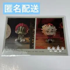 2026年最新】童磨 ポストカードの人気アイテム - メルカリ