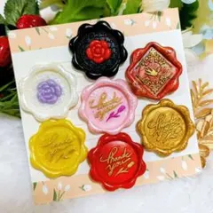 シーリングスタンプ ✶ 7個セット