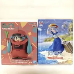 【新品未開封】プライズフィギュア　2点セット