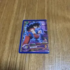 ドラゴンボールヒーローズカード HUM4 ヤムチャのサムネイル