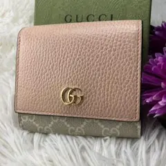 極美品✨️GUCCI ミニ財布　マーモント スプリーム ダブルG ライトピンク