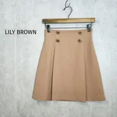 リリー ブラウン【F】台形スカート　ミニ丈　ピンクベージュ　金ボタン　G028