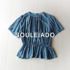 タグ付き未使用】トゥモローランド SOULEIADO シルク混ブラウス - メルカリ