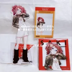 有村麻央 NYLON JAPAN コラボ クリアカード 限定品 未開封 学マス NYLON JAPAN 有村麻央 (SLY) クリアファイル 未開封 - メルカリ