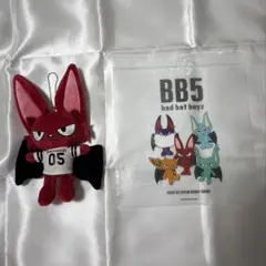 コムドットくじ ぬいぐるみ 3体セット 85936-219-