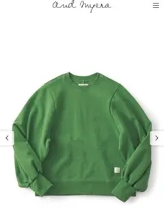 Item thumbnail for item 206936c7-1846-4b22-b8c5-8f7dc69dcc10