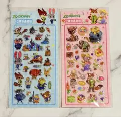 Item thumbnail for item f4851e87-8434-40fa-9ad2-2a267b5967db