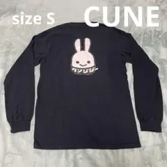 CUNE キューン ロンＴ 長袖 Tシャツ クソジジー ロゴプリント うさぎ