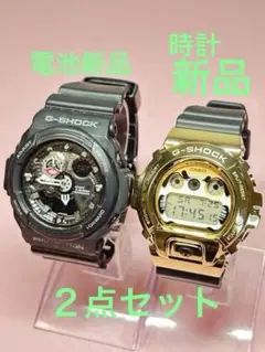 2026年最新】g shock 未使用の人気アイテム - メルカリ