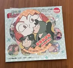 忍たま乱太郎 エッグ缶バッジ【作法委員会】