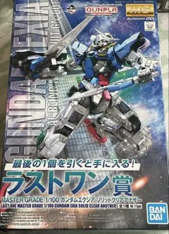 2025年最新】ラストワン賞ガンダムエクシアの人気アイテム