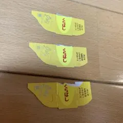 2025年最新】銀のエンゼル 5枚の人気アイテム - メルカリ