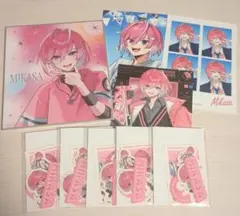 めておら みかさくん まとめ売り - メルカリ