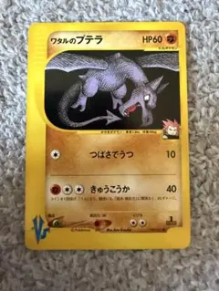 m76244755637_1.jpg?1769928576