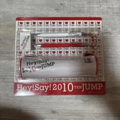 2026年最新】hey!say!jumpコンサートグッズの人気アイテム - メルカリ
