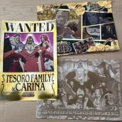 ワンピース Wantedポスターセット - メルカリ