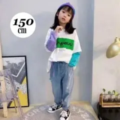 150㎝ キッズ 白 ホワイト 袖切替え ロンT バックプリント 男女兼用 新品