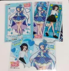 プリキュア キラキラクリアカードガム キュアウィンク & 蒼風なな