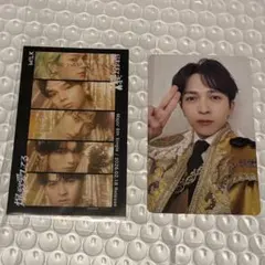 M!LK 吉田仁人 爆裂愛してる 好きすぎて滅 トレカセット