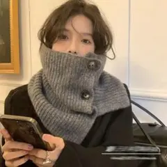 【極暖】ボタン付き ニット ネックウォーマー スヌード 付け襟 グレー