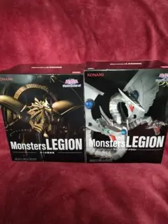 KONAMI Monsters LEGION 2体セット