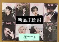 straykids do it accordion アルバム　未開封　8種コンプ