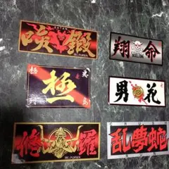 Item thumbnail for item e1f302c2-7b0a-467f-b37c-8d67af3cbd6d