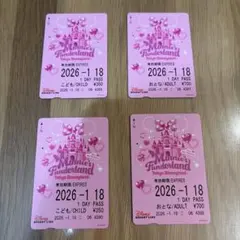 ディズニーリゾートライン　ミニー　フリー切符　使用済み　4枚　ファンダーランド