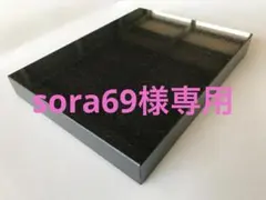 【美音】高級 天然黒御影石 特注オーディオボード　3枚　送料無料 Amazon | オーディオボード 天然黒御影石 （山西黒） 厚み約30mm 300