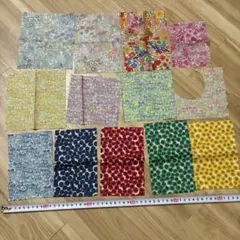 リバティ生地ハギレセット♪14枚セット