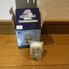 専用転スラ　一番く　劇場版　蒼海の涙編　D賞　ちょこのっこフィギュアセット