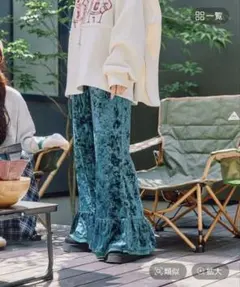 Item thumbnail for item 8dbec06a-378b-4a91-8774-5dded2ddd6ba