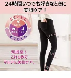 スキニー スキニーパンツ