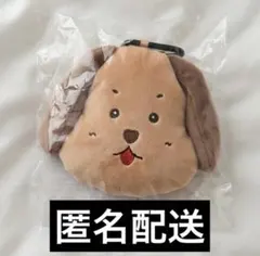 MAZZEL セイト SEITO HERODOG ポーチ