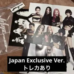 Whiplash Japan Exclusive Ver.