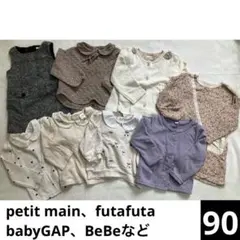 Item thumbnail for item 0a5ae06a-bc3c-403a-b606-a83eb4545d26