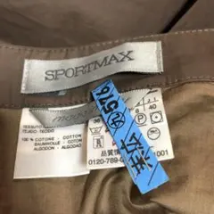 ロングフレアスカート　サイズ40 値下げのサムネイル