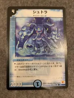 Item thumbnail for item 0b9097fb-af41-4bd3-86e2-31ba2fade935