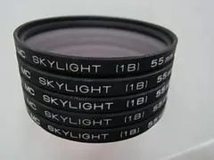 オッチャン様 リクエスト 3点 まとめ商品